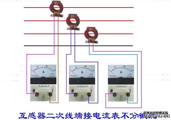 电工最常见的电路图