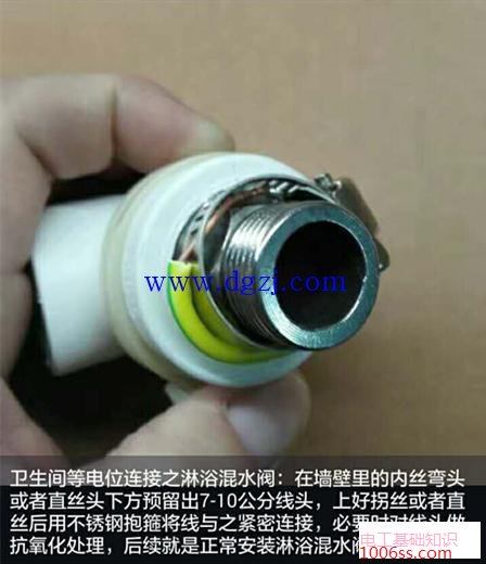 卫生间等电位连接图_卫生间等电位做法图解