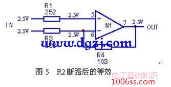 变频器差分放大器故障维修实例分析总结