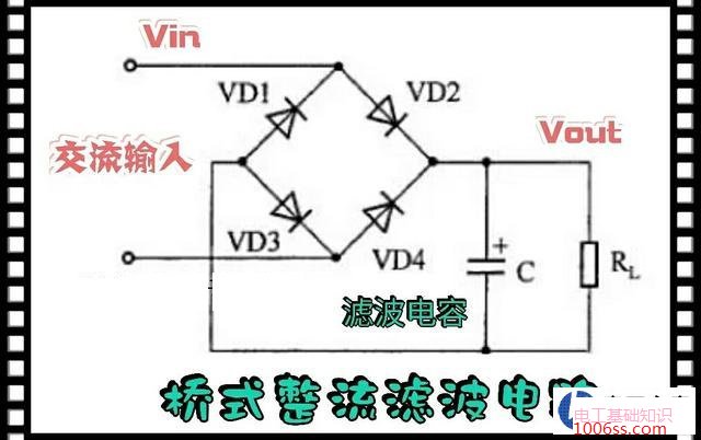 整流电路电解电容加多有作用吗