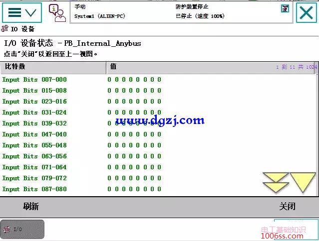 西门子plc和abb机器人ProfibusDP通讯设置教程