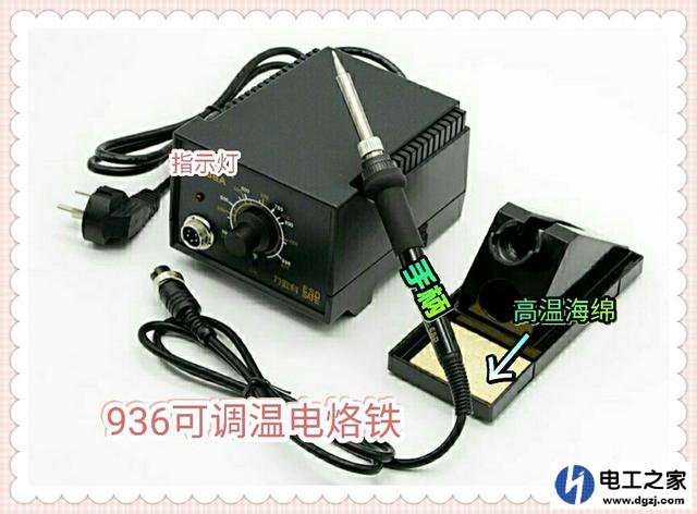 电烙铁头不吃锡有哪几种原因