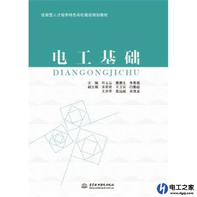 如何系统学习电气线路绘制与PLC