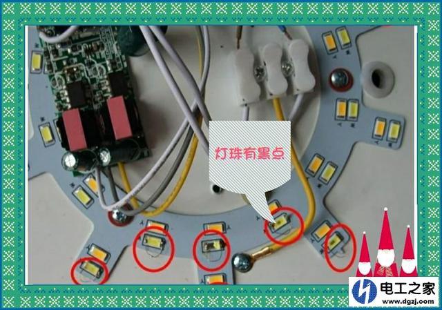LED灯一闪就不亮了该怎么维修