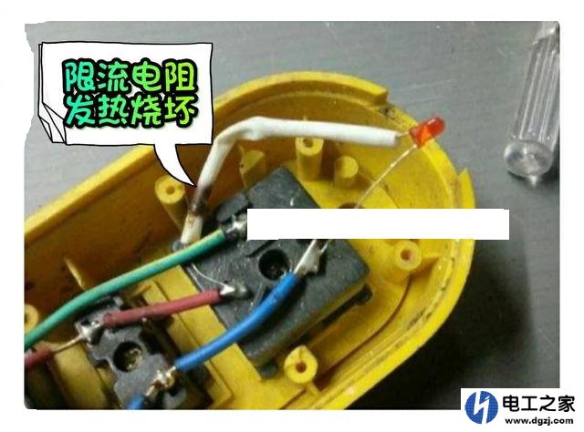 带线插排电路中的电阻起什么作用