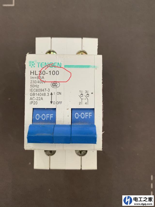 家用电表下面的总开关一般用多大的