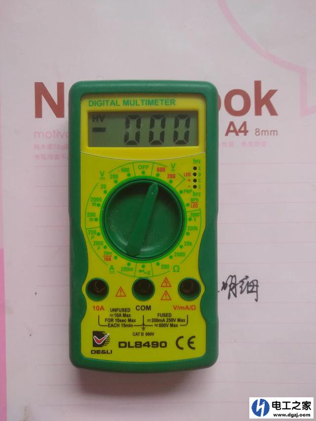 电缆线漏电怎么查找漏电点