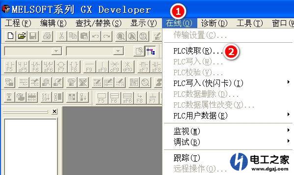 怎么才能知道三菱PLC里面的程序