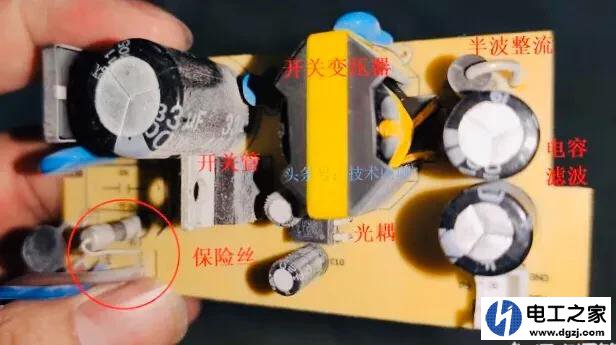 电瓶车充电器烧了可以修吗