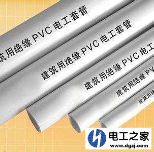 明线安装哪种敷设方式好