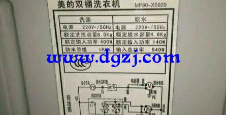 美的洗衣机转动无力有嗡嗡声是怎么回事