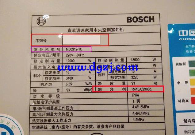 空调开多少温度,怎么用才能最省电