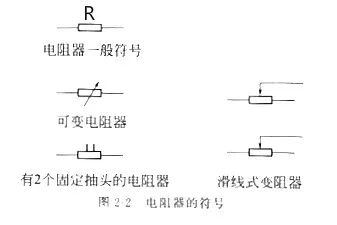 4c3333da-a76d-11ed-bfe3-dac502259ad0.jpg