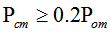 poYBAGP9bP6AYOqrAAACb1YBbyQ623.png