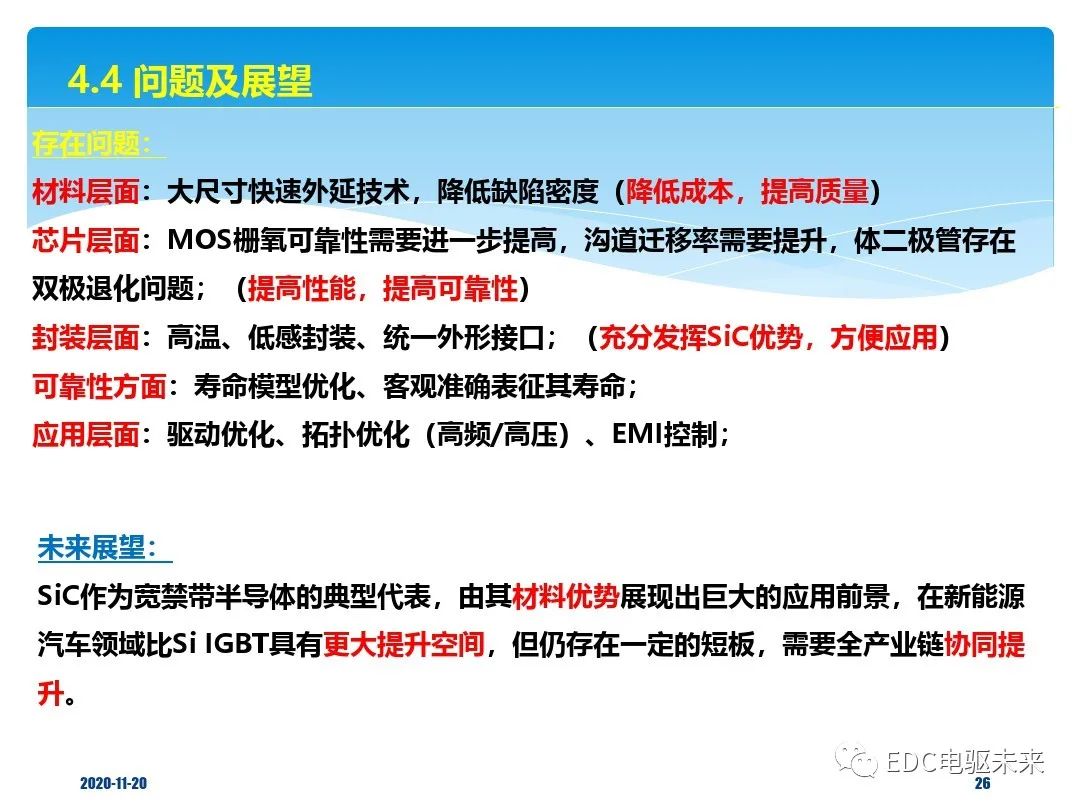 2791fbc6-dc5e-11ed-bfe3-dac502259ad0.jpg