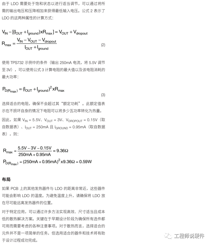 0b21ce0a-ed37-11ed-90ce-dac502259ad0.png