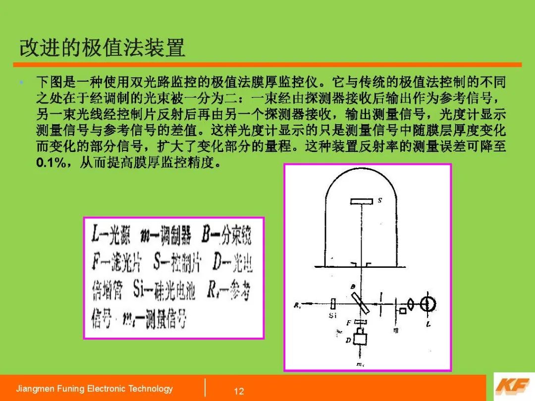 78ec9c68-263e-11ee-962d-dac502259ad0.jpg