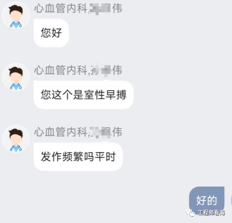 a24557e2-2cdf-11ee-b9c7-dac502259ad0.png